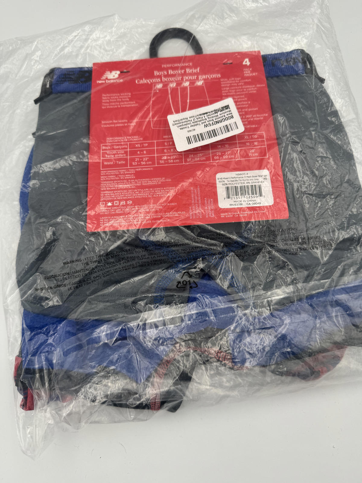 New Balance Boys Boxer Briefs 4 Pack XS (4-6)